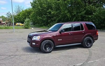 Ford Explorer IV, 2008 год, 1 600 000 рублей, 1 фотография