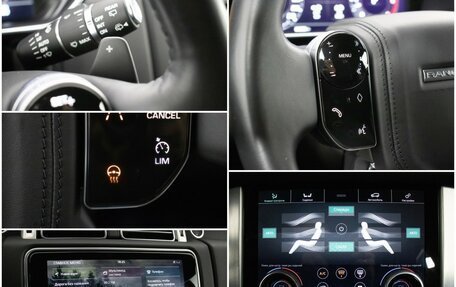 Land Rover Range Rover IV рестайлинг, 2021 год, 9 100 000 рублей, 22 фотография