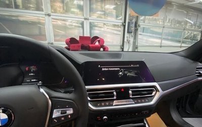 BMW 3 серия, 2020 год, 3 790 000 рублей, 1 фотография