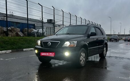 KIA Sorento IV, 2006 год, 680 000 рублей, 1 фотография