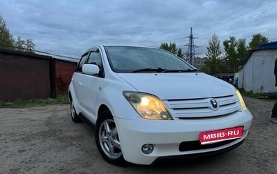 Toyota Ist II, 2002 год, 500 000 рублей, 1 фотография