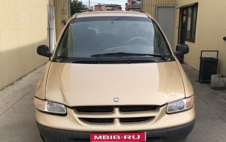 Dodge Caravan III, 1996 год, 700 000 рублей, 1 фотография