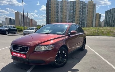 Volvo S40 II, 2008 год, 660 000 рублей, 1 фотография