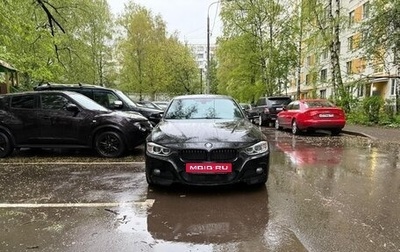 BMW 3 серия, 2013 год, 2 450 000 рублей, 1 фотография