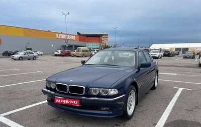 BMW 7 серия, 2001 год, 1 350 000 рублей, 1 фотография
