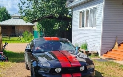 Ford Mustang VI рестайлинг, 2009 год, 4 820 000 рублей, 1 фотография
