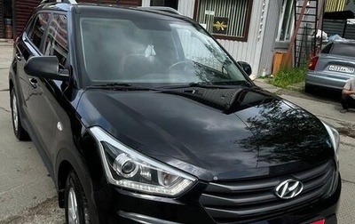 Hyundai Creta I рестайлинг, 2017 год, 1 500 000 рублей, 1 фотография