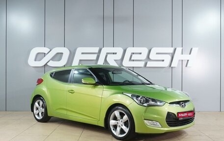 Hyundai Veloster I рестайлинг, 2012 год, 1 150 000 рублей, 1 фотография