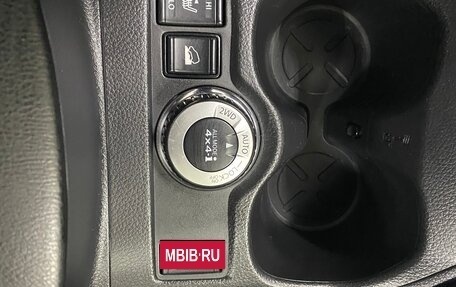 Nissan X-Trail, 2018 год, 1 880 000 рублей, 12 фотография