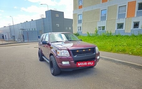 Ford Explorer IV, 2008 год, 1 600 000 рублей, 2 фотография