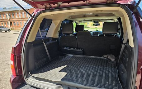 Ford Explorer IV, 2008 год, 1 600 000 рублей, 11 фотография