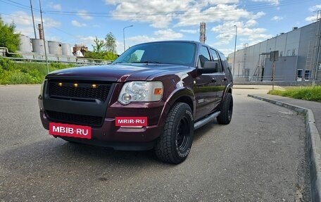 Ford Explorer IV, 2008 год, 1 600 000 рублей, 7 фотография