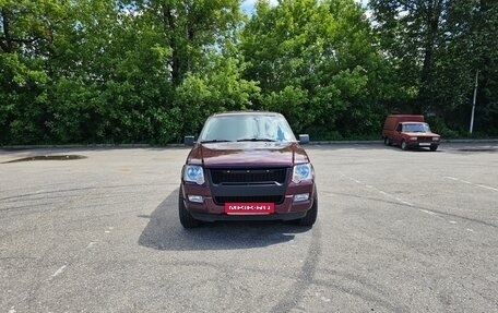 Ford Explorer IV, 2008 год, 1 600 000 рублей, 9 фотография