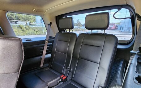 Ford Explorer IV, 2008 год, 1 600 000 рублей, 21 фотография