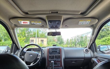 Ford Explorer IV, 2008 год, 1 600 000 рублей, 18 фотография