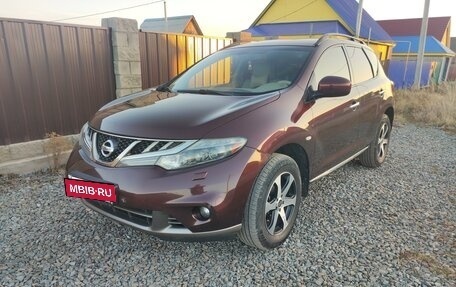 Nissan Murano, 2011 год, 1 530 000 рублей, 4 фотография