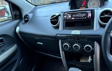 Toyota Ist II, 2002 год, 500 000 рублей, 8 фотография