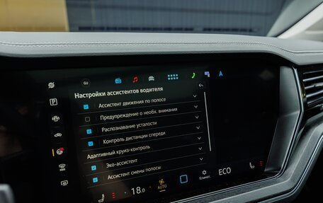 Volkswagen Touareg III, 2024 год, 11 850 000 рублей, 20 фотография