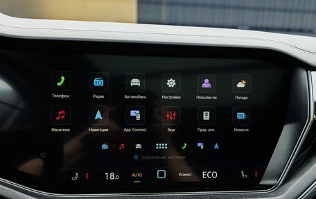 Volkswagen Touareg III, 2024 год, 11 850 000 рублей, 19 фотография
