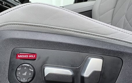 BMW X5, 2025 год, 12 190 000 рублей, 18 фотография