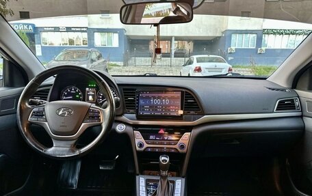 Hyundai Elantra VI рестайлинг, 2018 год, 1 690 000 рублей, 5 фотография