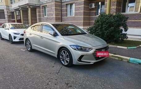 Hyundai Elantra VI рестайлинг, 2018 год, 1 690 000 рублей, 2 фотография