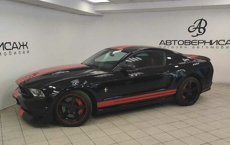 Ford Mustang VI рестайлинг, 2009 год, 4 820 000 рублей, 11 фотография
