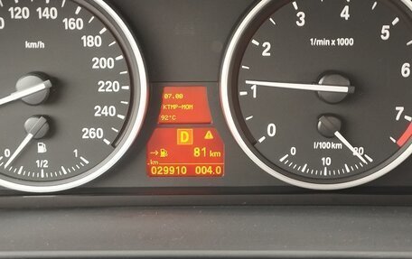 BMW 5 серия, 2009 год, 2 600 000 рублей, 12 фотография