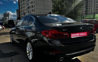 BMW 5 серия, 2017 год, 2 500 000 рублей, 1 фотография