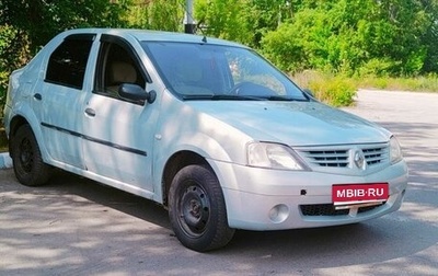Renault Logan I, 2008 год, 200 000 рублей, 1 фотография