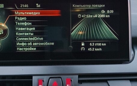 BMW 2 серия Grand Tourer F46 рестайлинг, 2017 год, 1 650 000 рублей, 11 фотография