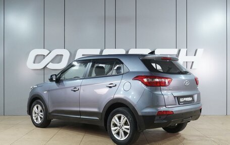 Hyundai Creta I рестайлинг, 2018 год, 1 944 000 рублей, 2 фотография