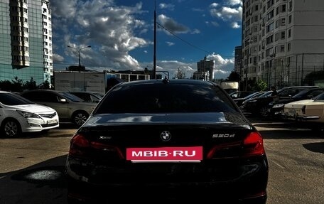BMW 5 серия, 2017 год, 2 500 000 рублей, 2 фотография