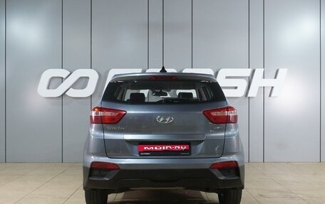 Hyundai Creta I рестайлинг, 2018 год, 1 944 000 рублей, 4 фотография
