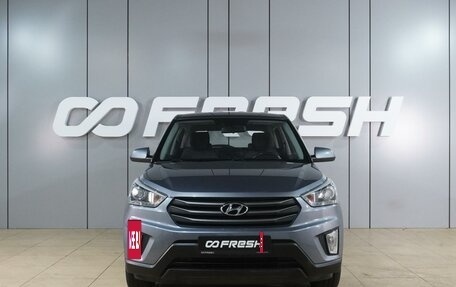 Hyundai Creta I рестайлинг, 2018 год, 1 944 000 рублей, 3 фотография