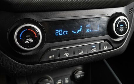 Hyundai Creta I рестайлинг, 2018 год, 1 944 000 рублей, 14 фотография