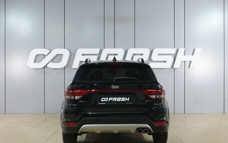 KIA Rio IV, 2019 год, 1 449 000 рублей, 4 фотография