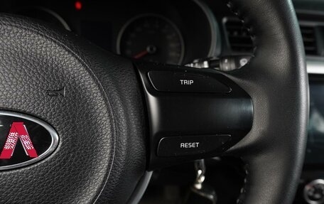 KIA Rio IV, 2019 год, 1 449 000 рублей, 21 фотография