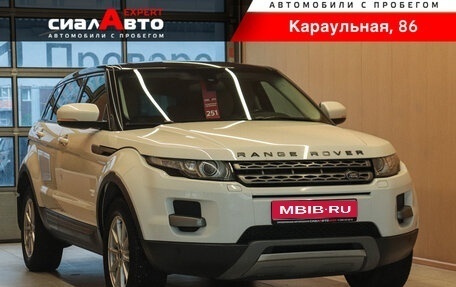 Land Rover Range Rover Evoque I, 2013 год, 1 970 000 рублей, 1 фотография