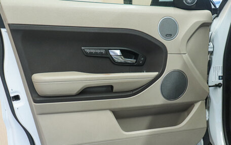 Land Rover Range Rover Evoque I, 2013 год, 1 970 000 рублей, 9 фотография