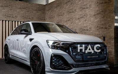 Audi Q8 I, 2025 год, 21 600 000 рублей, 1 фотография