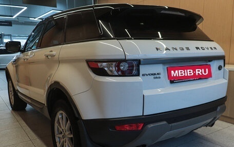Land Rover Range Rover Evoque I, 2013 год, 1 970 000 рублей, 8 фотография