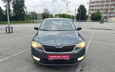 Skoda Rapid I, 2015 год, 950 000 рублей, 1 фотография