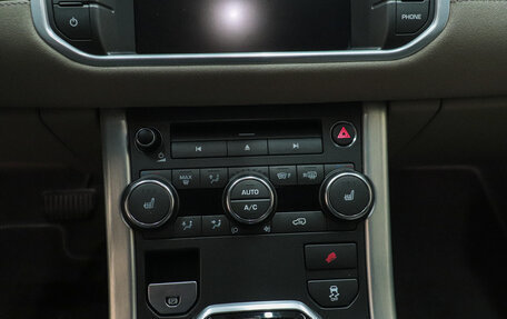 Land Rover Range Rover Evoque I, 2013 год, 1 970 000 рублей, 21 фотография