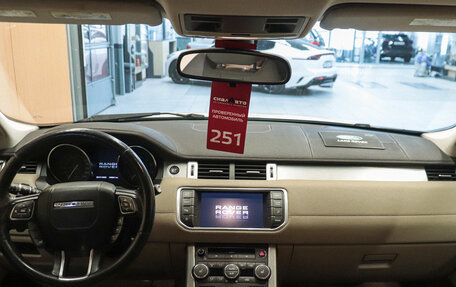 Land Rover Range Rover Evoque I, 2013 год, 1 970 000 рублей, 25 фотография