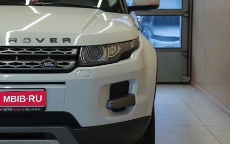 Land Rover Range Rover Evoque I, 2013 год, 1 970 000 рублей, 34 фотография