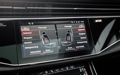 Audi Q8 I, 2025 год, 21 600 000 рублей, 20 фотография