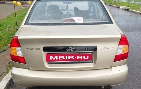 Hyundai Accent II, 2005 год, 345 543 рублей, 2 фотография