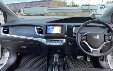 Honda Jade I, 2019 год, 2 600 000 рублей, 33 фотография