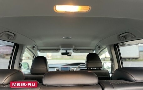 Honda Jade I, 2019 год, 2 600 000 рублей, 26 фотография